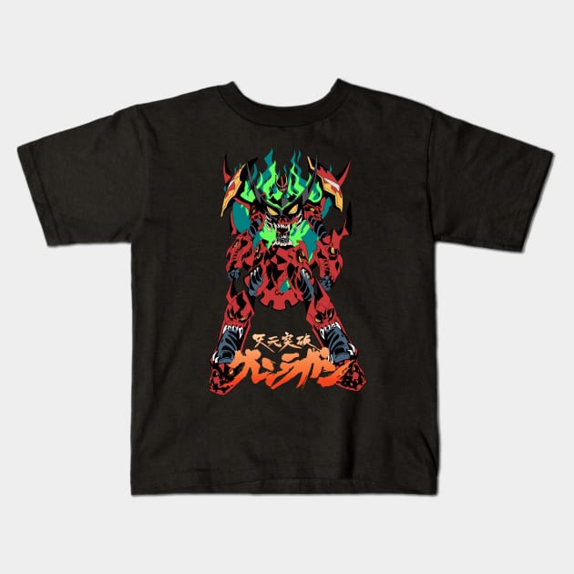 Pierce the Heavens! Kids T-Shirt by Breakpoint